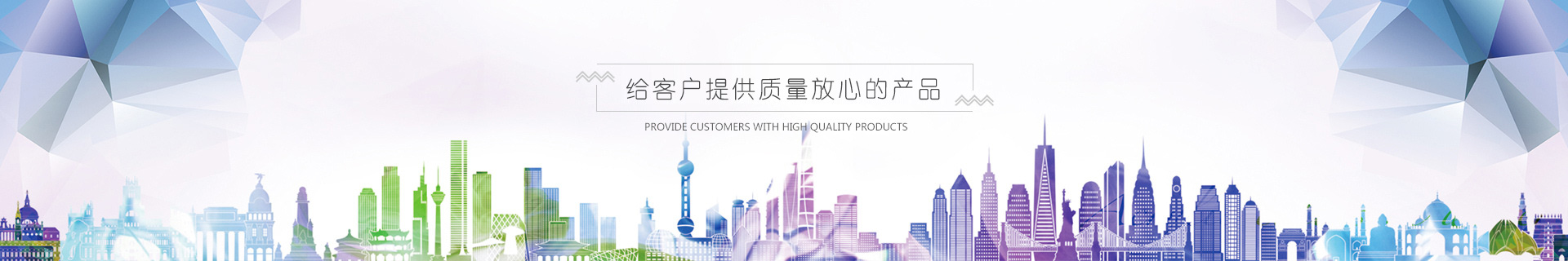 空分淨(jìng)化設備