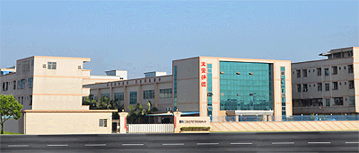 陝(shǎn)西惠州晶茂玻璃制造有限责任公司(3G网站)