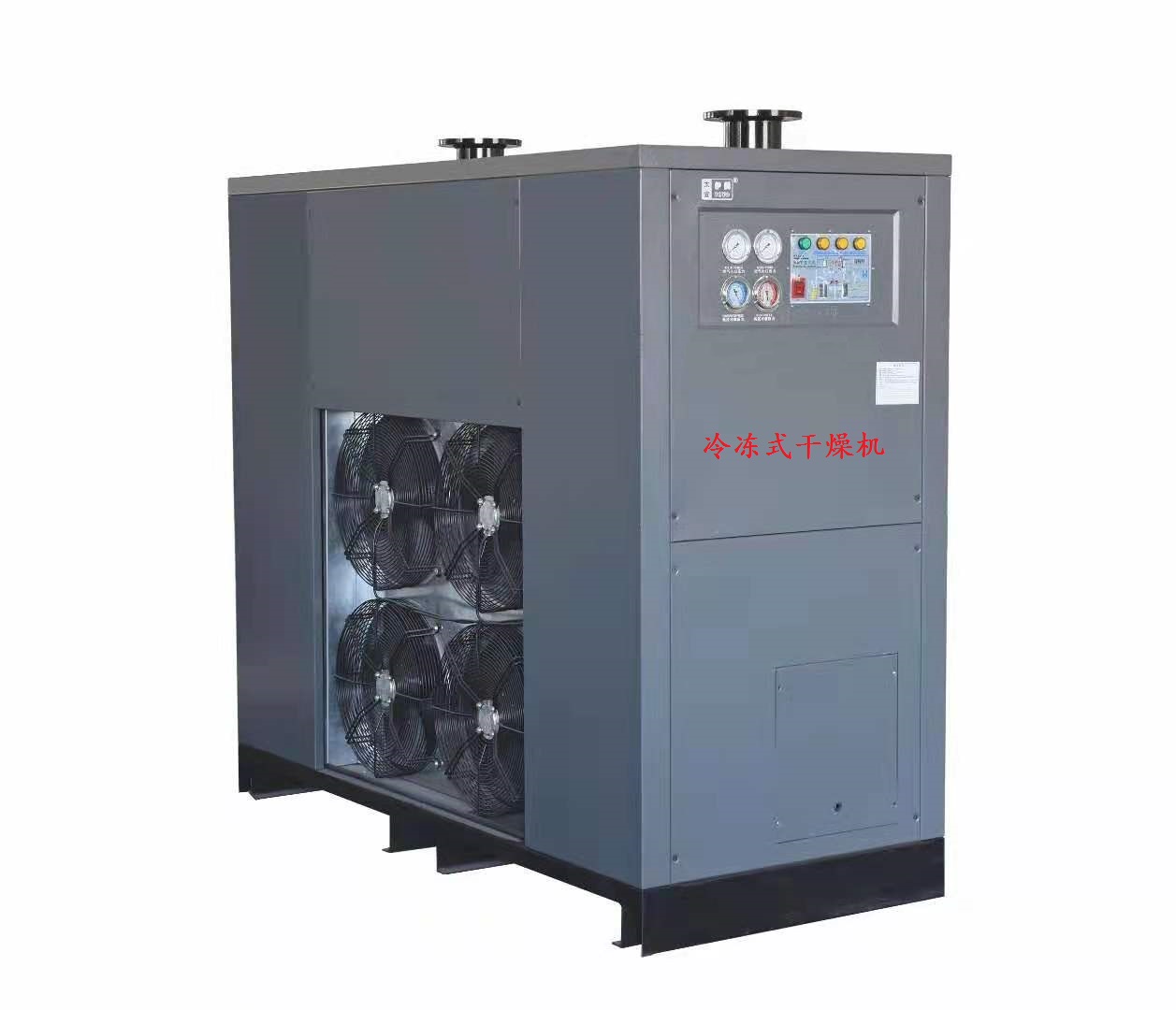 西安幹燥機 西安幹燥機